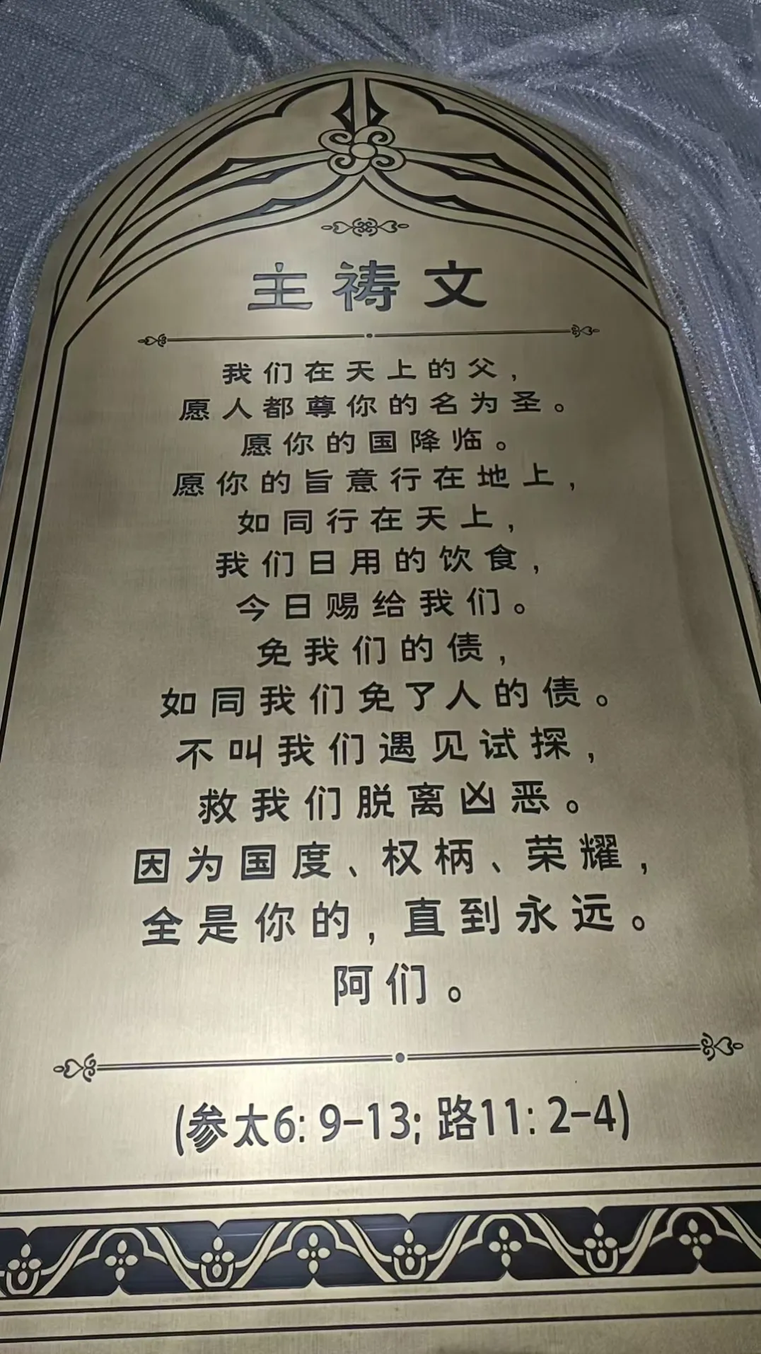 20260805-1