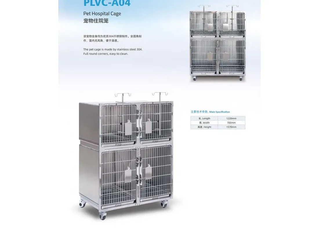 plvc-a04