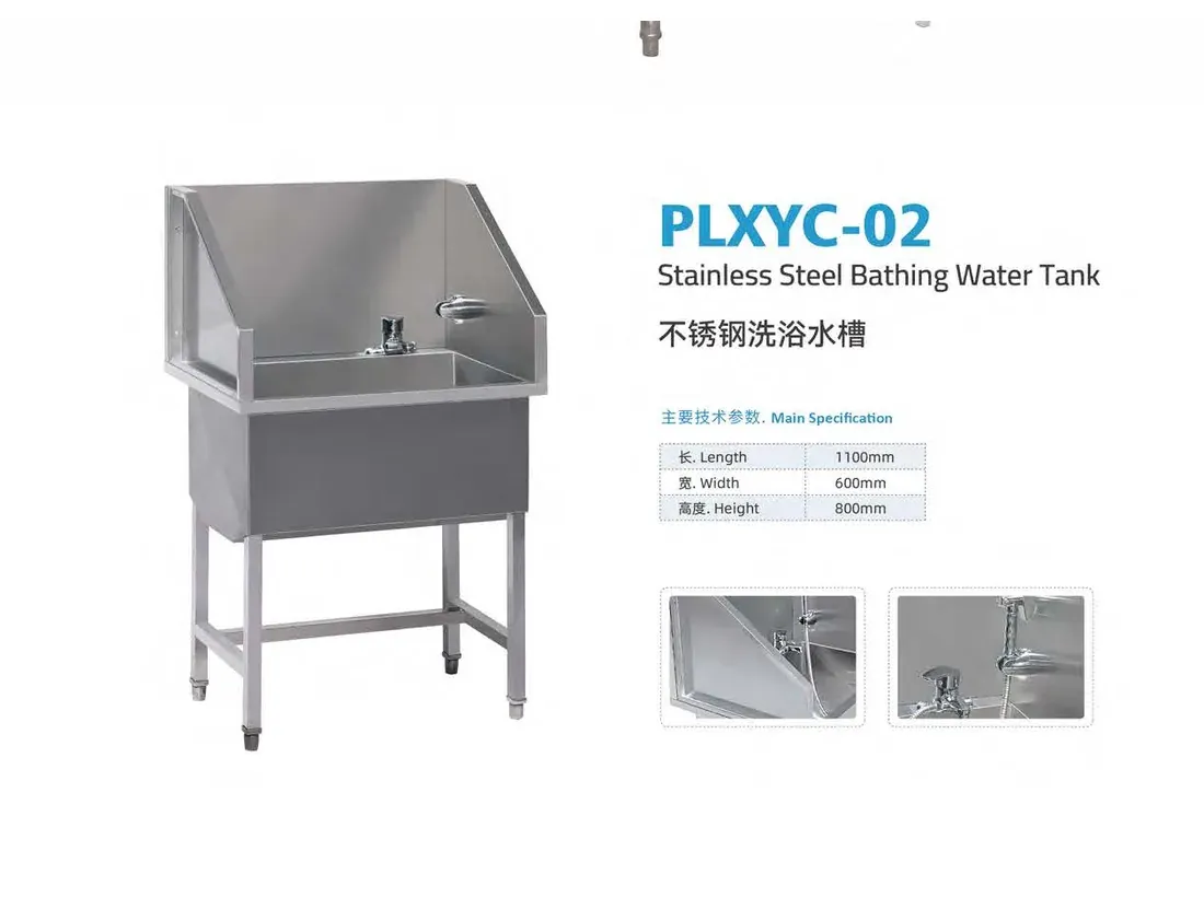 plxyc-02