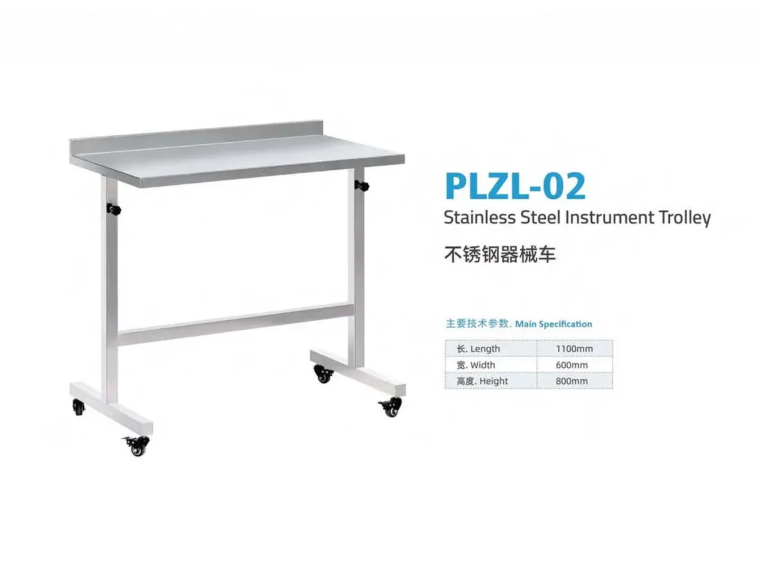 plzl-02