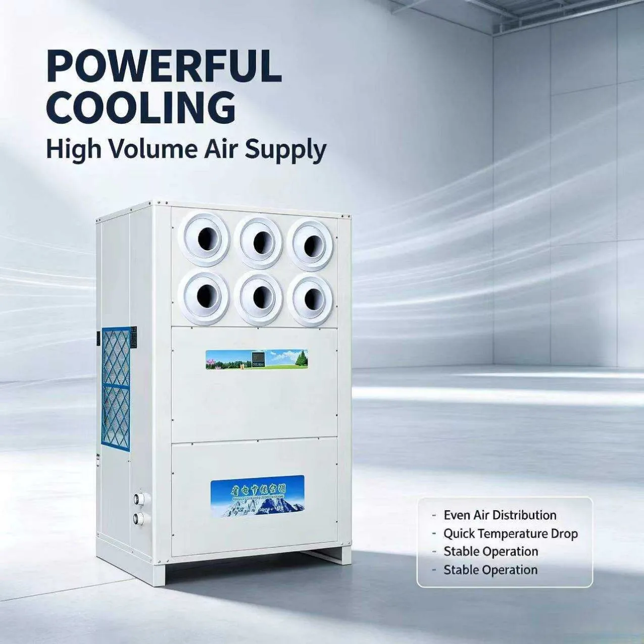 Floor Standing Vertical Jet Cabinet (3)