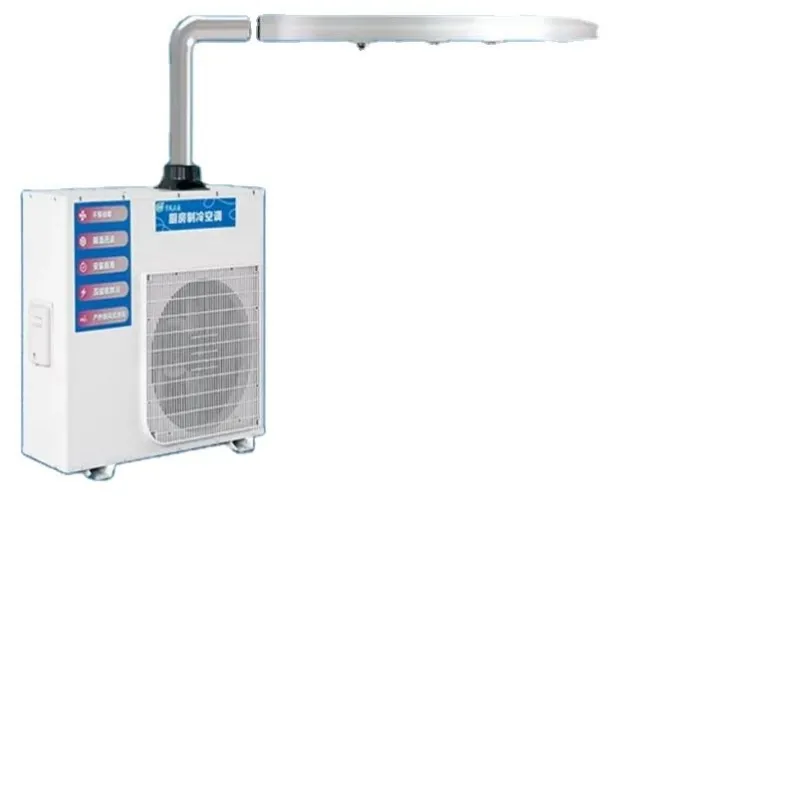 Kitchen Air Conditioner (1)