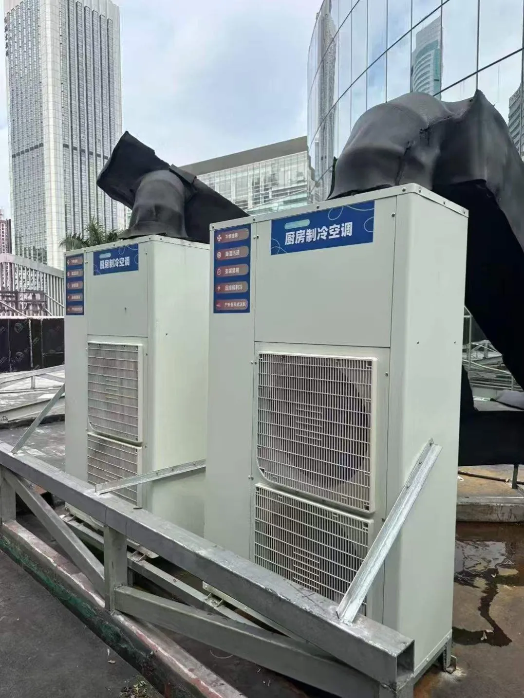 Kitchen Air Conditioner (4)