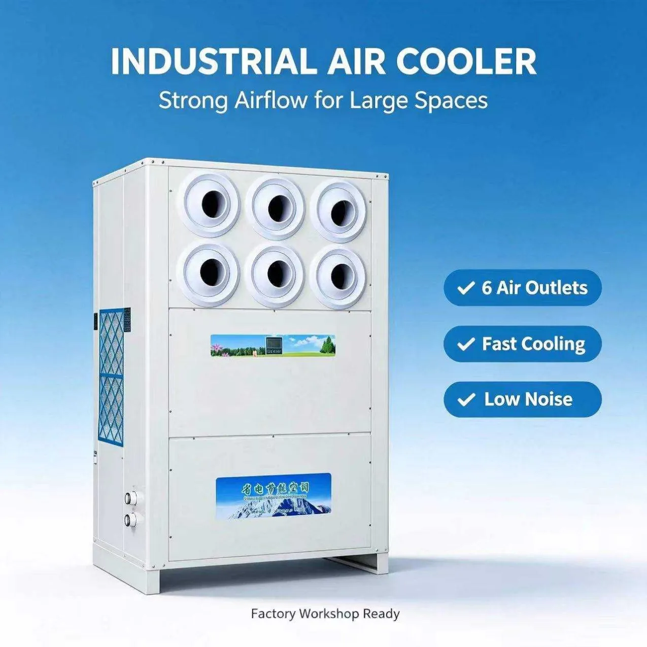 Floor Standing Vertical Jet Cabinet