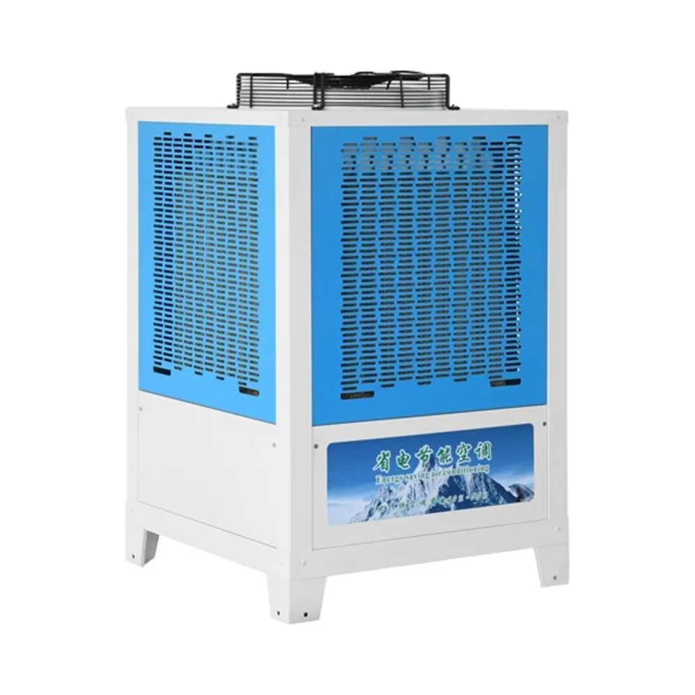 Industrial Air conditioning (1)