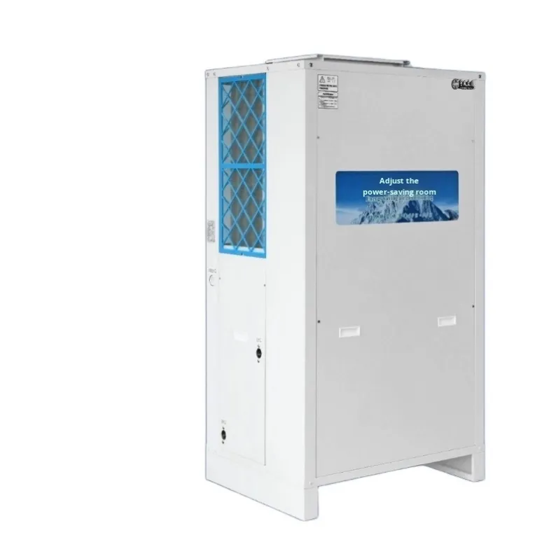 Industrial Air conditioning (1)