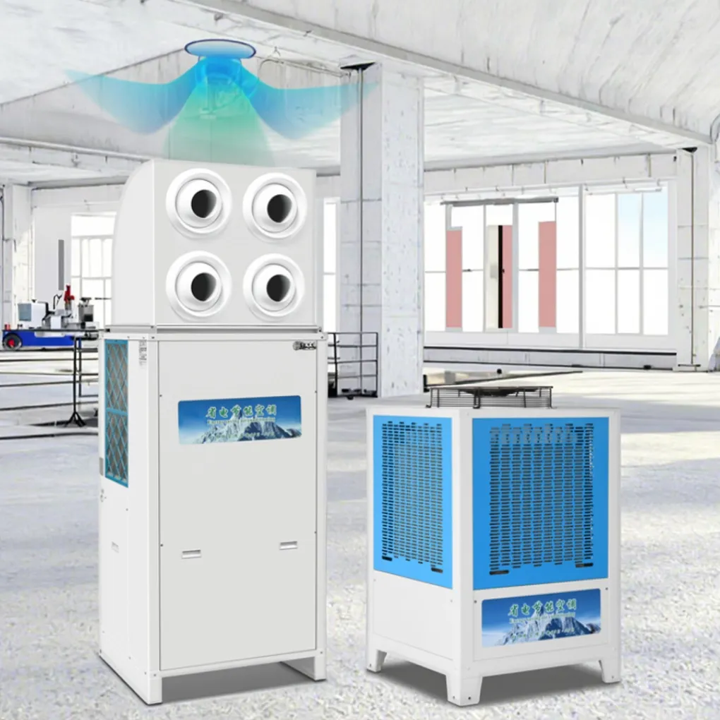 Industrial Air conditioning (2)