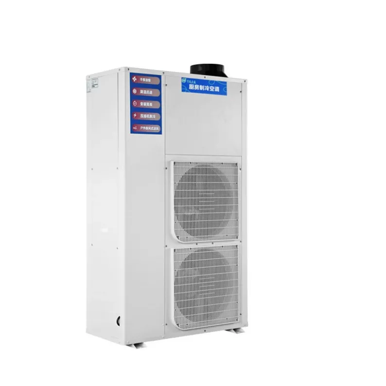 Kitchen Air Conditioner