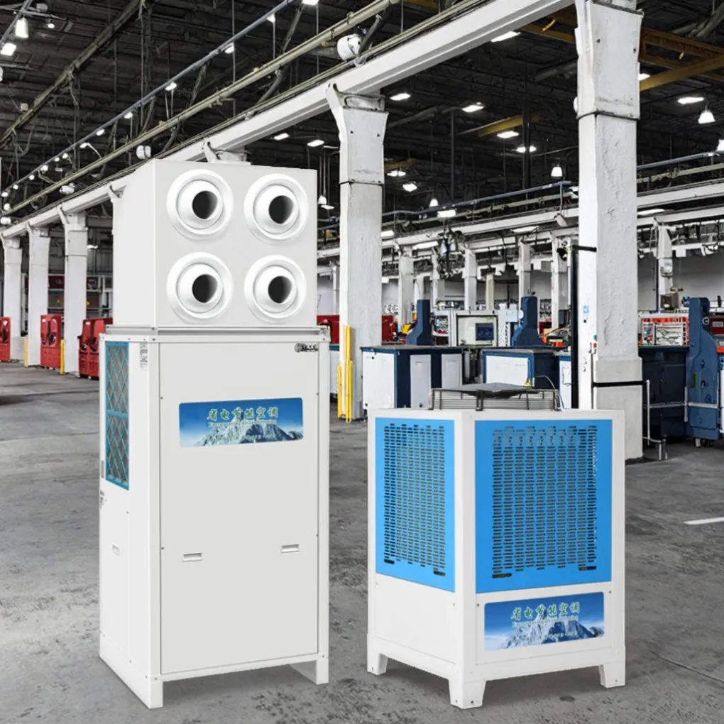 Industrial Air Conditioning (2)