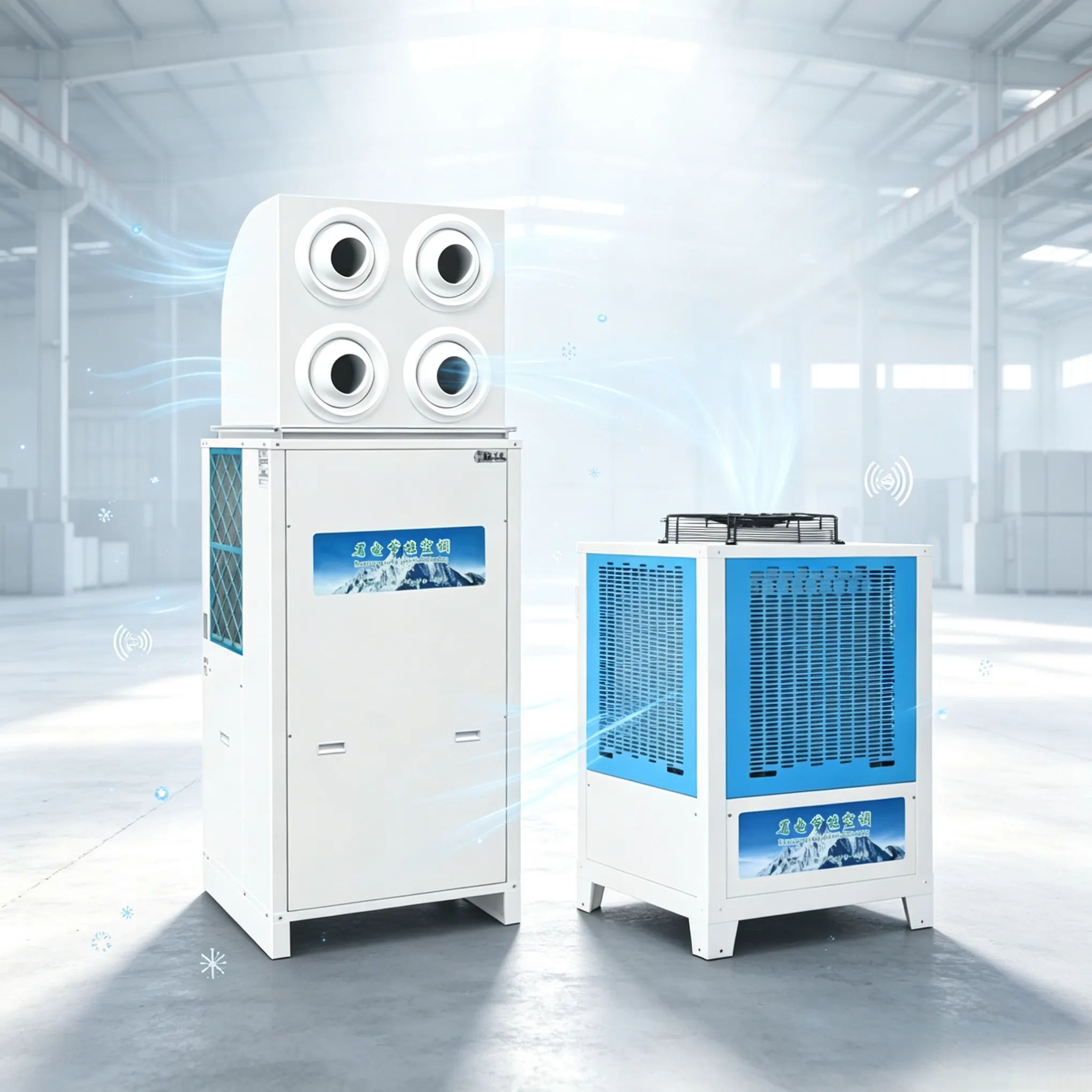Industrial Air Conditioning (3)