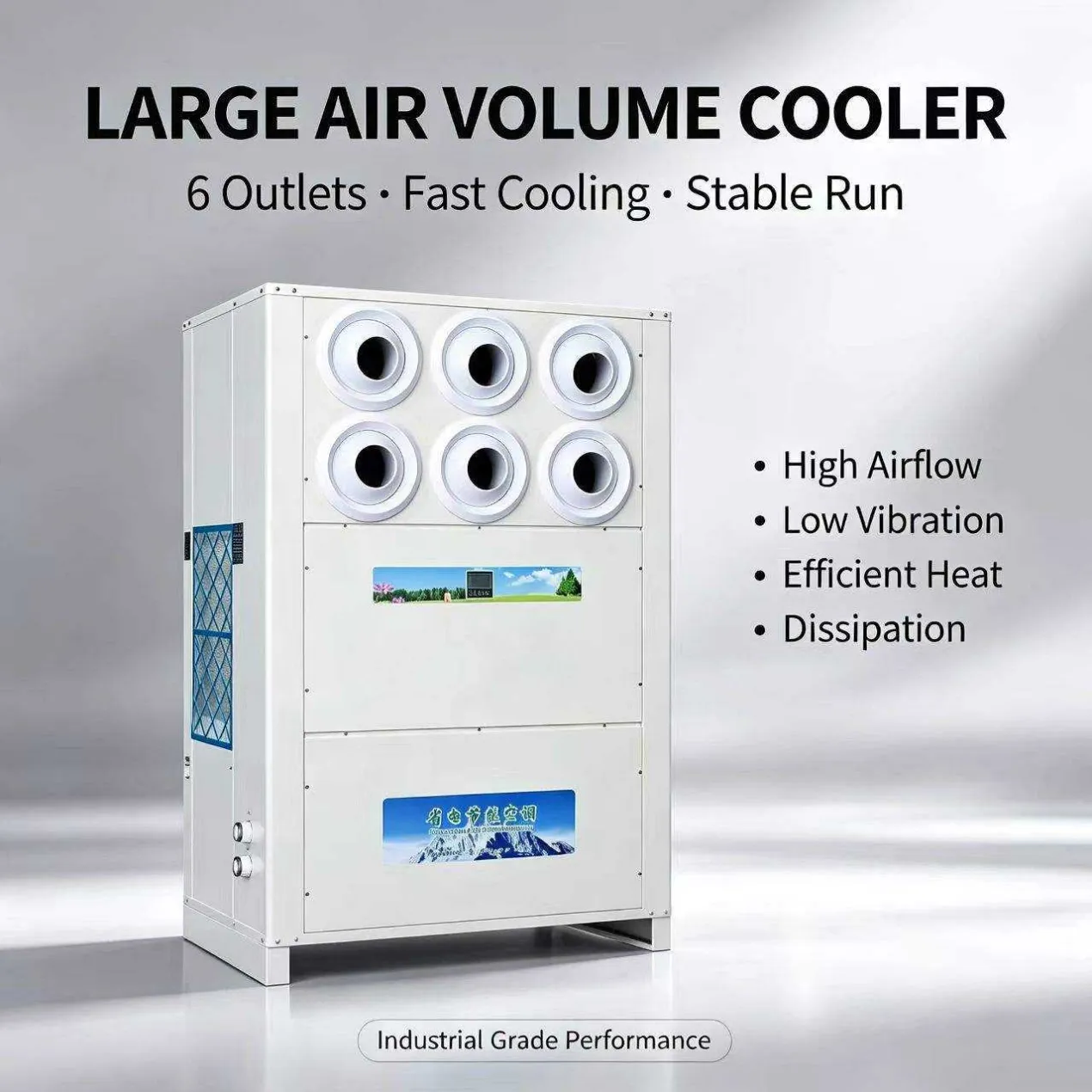 Floor Standing Vertical Jet Cabinet (2)