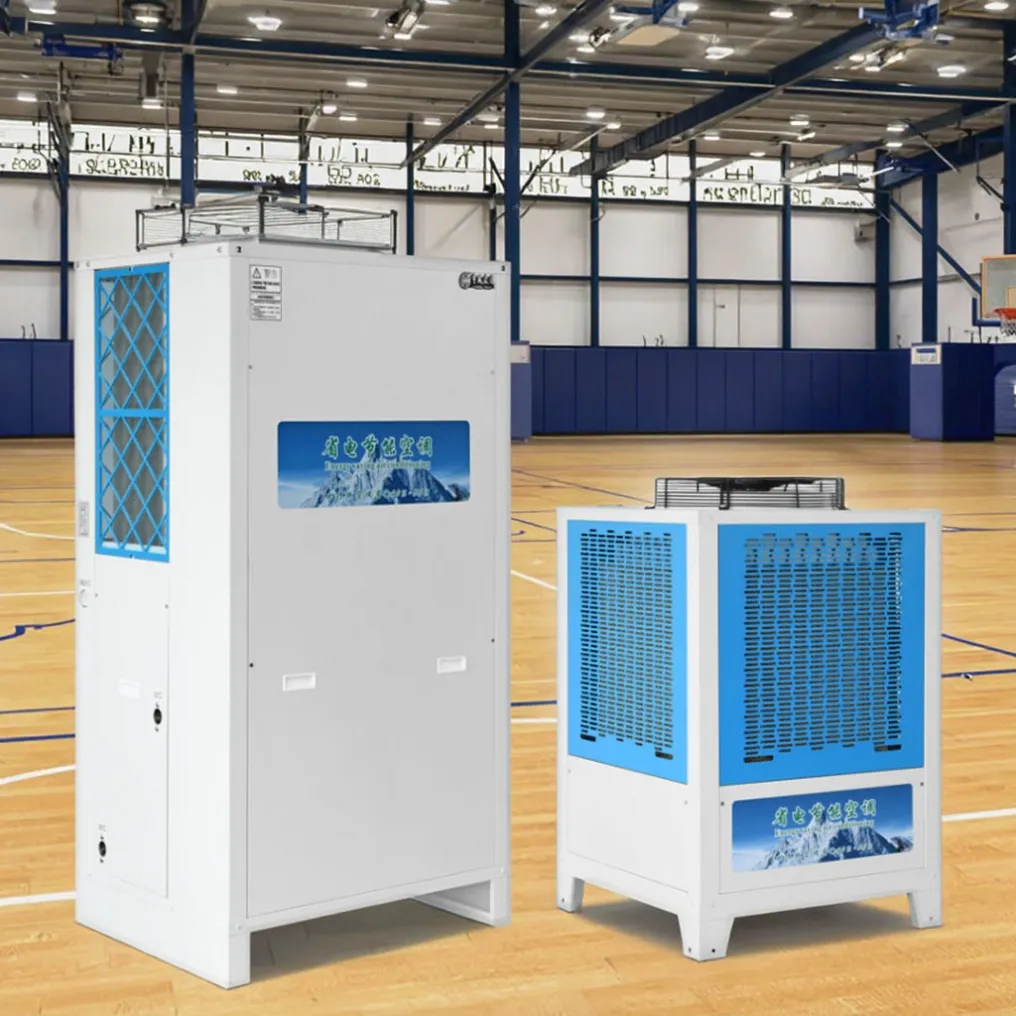 industrial air conditioner-2 (1)