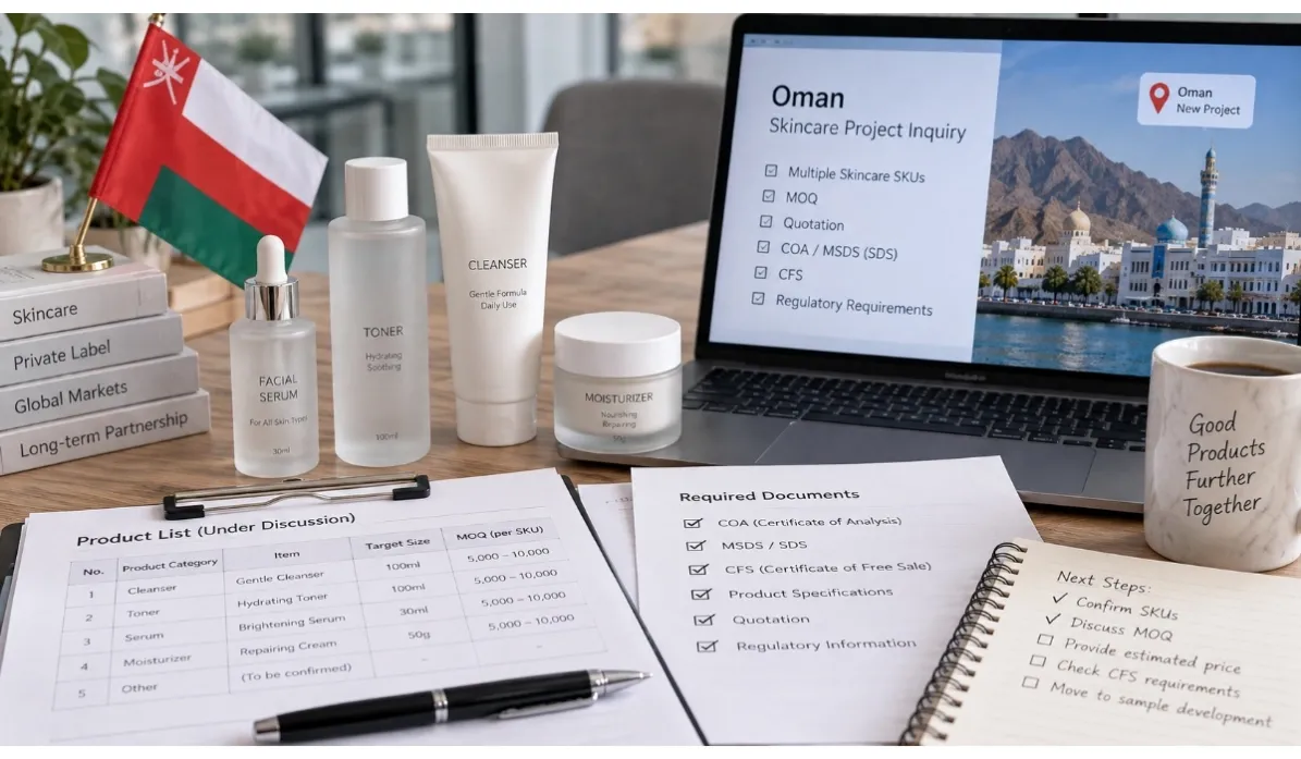 oman-private-label-skincare-sourcing-case-moq-cfs