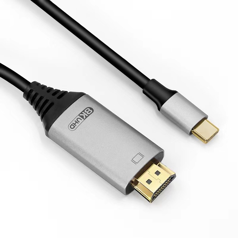 Mattzon MZCBH007AM USB-C to HDMI 8K@60Hz cable, 1.8m
