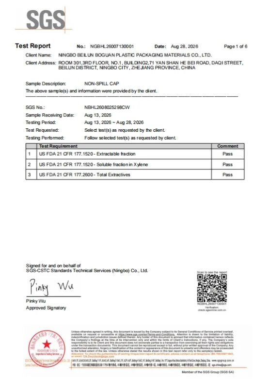 boguan-sgs-fda-non-spill-cap-test-report-2026