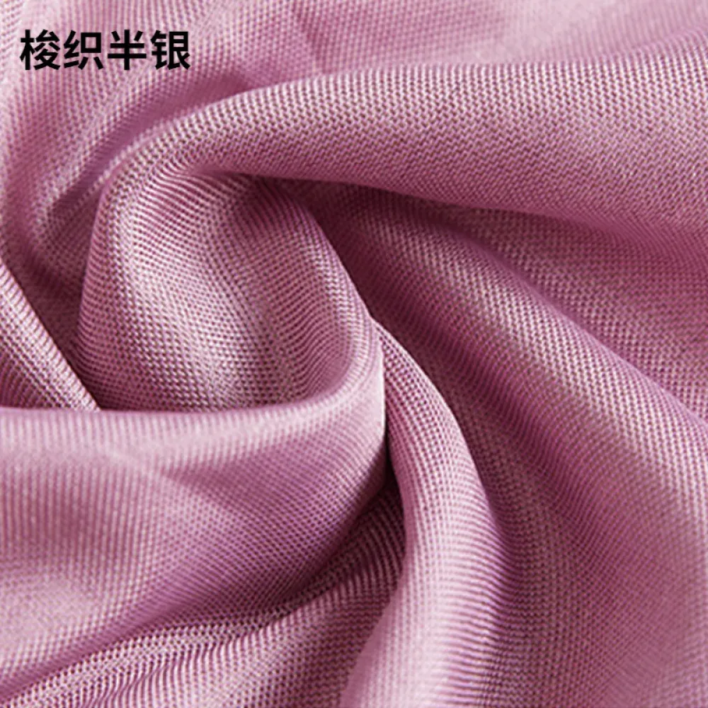 Silver Fiber RF Shielding Textile ZM-YQW-110 — Anti Radiation Conductive Fabric by the Meter main product photo