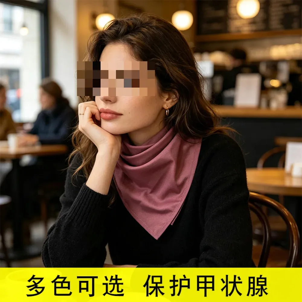 EMF Protection Scarf ZM-WJ-901 — Silver Fiber Neck Shielding Wrap Multi-Color main product photo