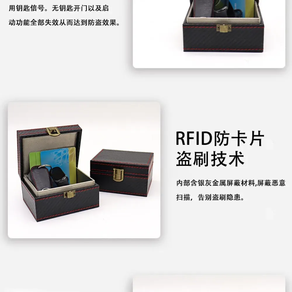 Signal Blocking Box ZM-HZ-1001 — Faraday Key Storage Box with RFID Blocking product photo 2