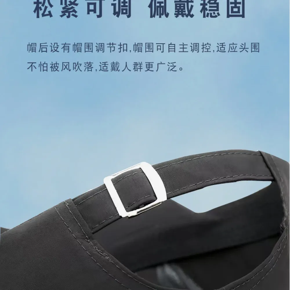 EMF Protection Baseball Cap ZM-MZ-203 — Silver Fiber Anti Radiation Sports Cap 11cm Depth product photo 7