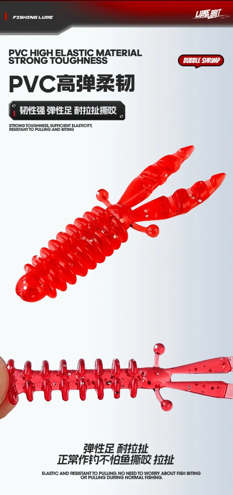 详情-16