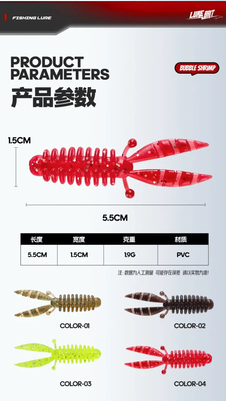 详情-14