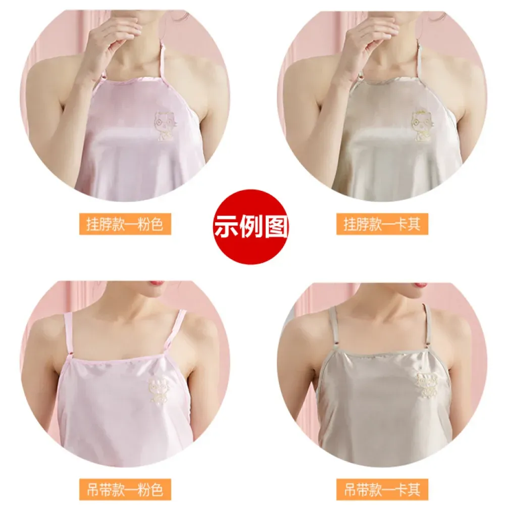 EMF Protection Apron ZM-WQ-501 — Anti Radiation Shielding Belly Apron product photo 6