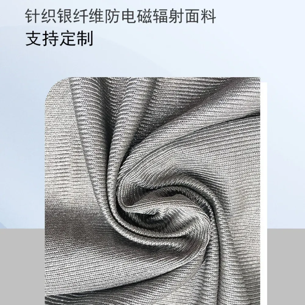 EMF Protection Curtain ZM-CL-1203 — Silver Fiber RF Shielding Drapery product photo 5