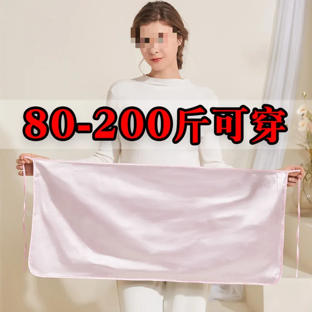 EMF Protection Apron ZM-WQ-502 — Anti Radiation Shielding Belly Apron product photo 4