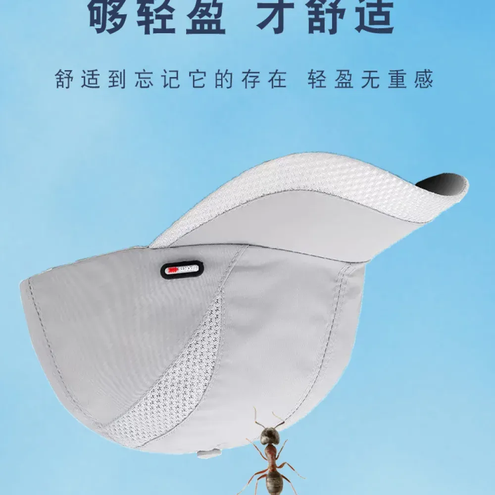 EMF Protection Baseball Cap ZM-MZ-203 — Silver Fiber Anti Radiation Sports Cap 11cm Depth product photo 6