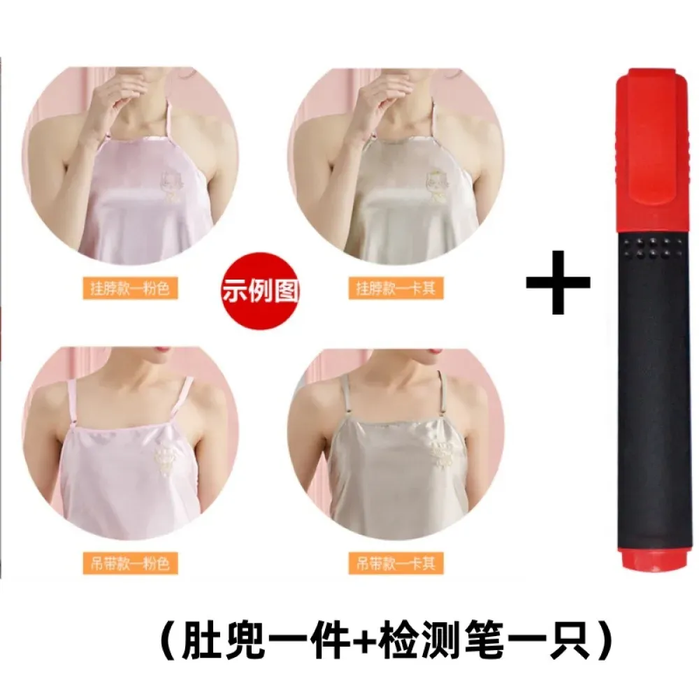 EMF Protection Apron ZM-WQ-501 — Anti Radiation Shielding Belly Apron product photo 7