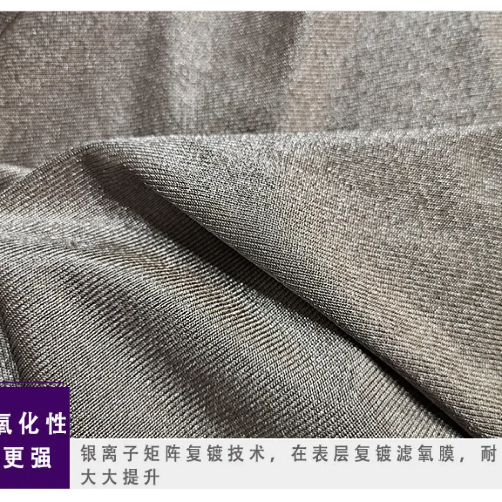 Silver Fiber Antibacterial Fabric ZM-YQW-103 — EMF Shielding Knit Cloth by the Meter product photo 5
