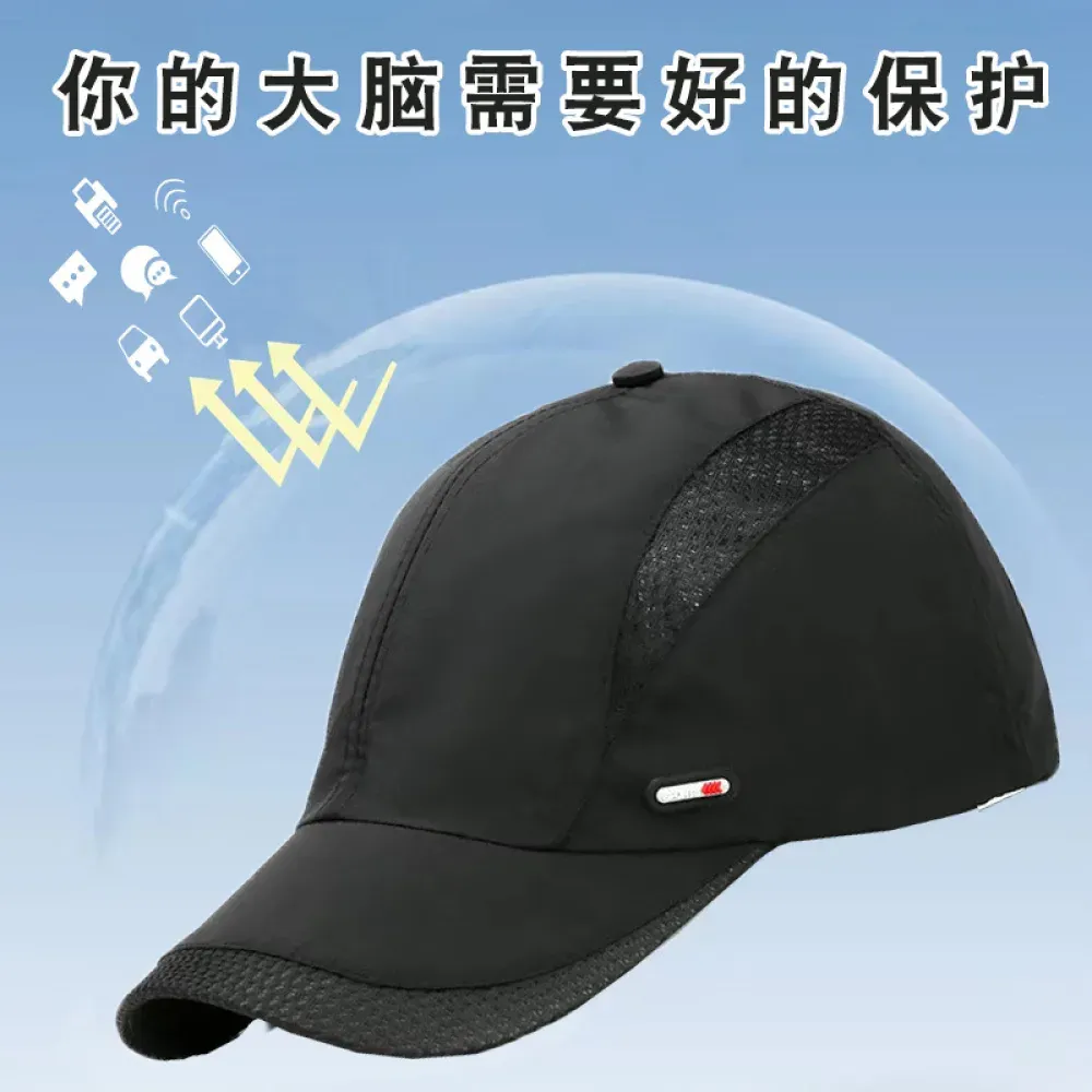 EMF Protection Baseball Cap ZM-MZ-203 — Silver Fiber Anti Radiation Sports Cap 11cm Depth main product photo