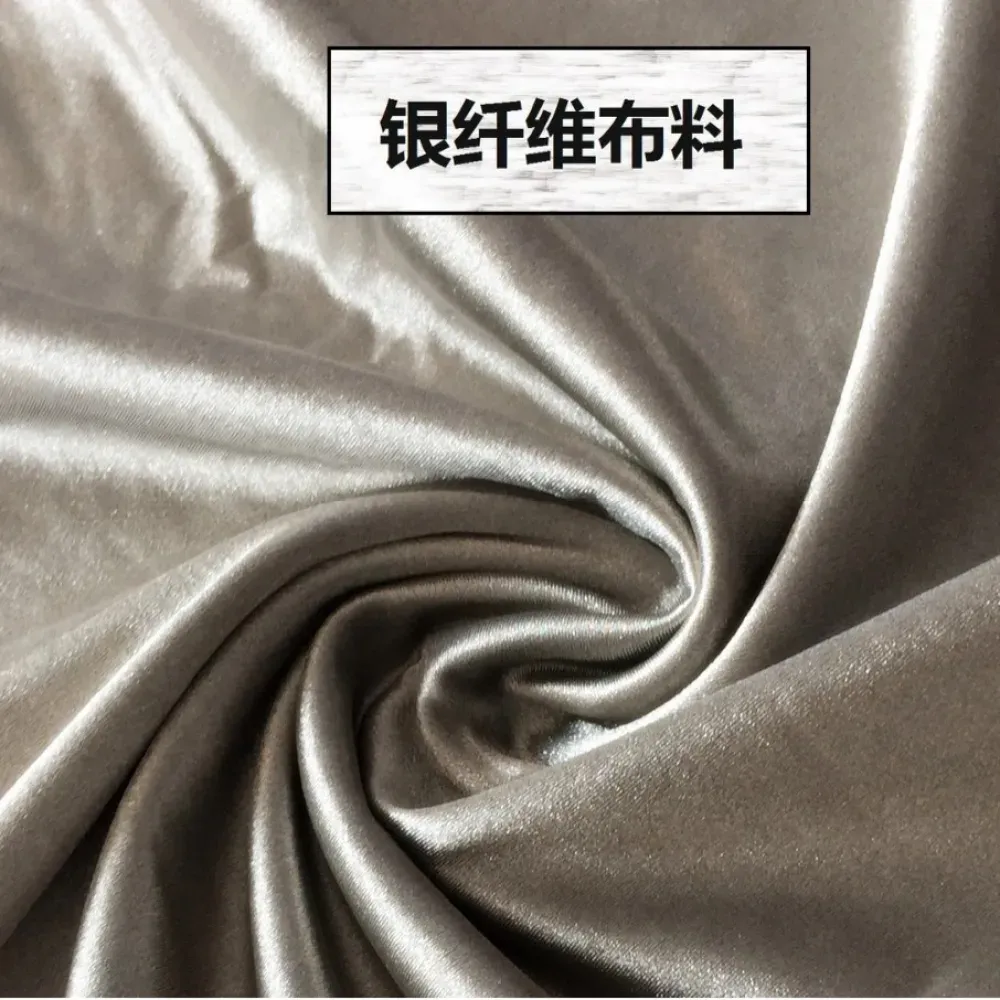 Silver Fiber Shielding Fabric ZM-YQW-106 — Anti Radiation Conductive Fabric by the Meter main product photo