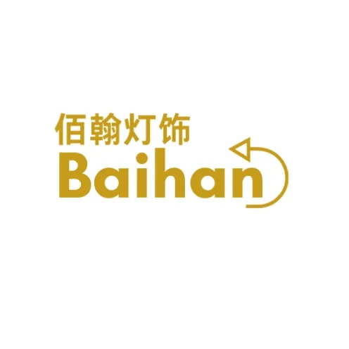 蓝白色创意企业中文Logo