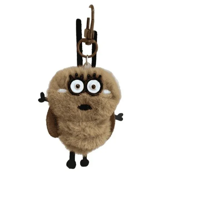Plush Bird Keychain Charm, main product photo