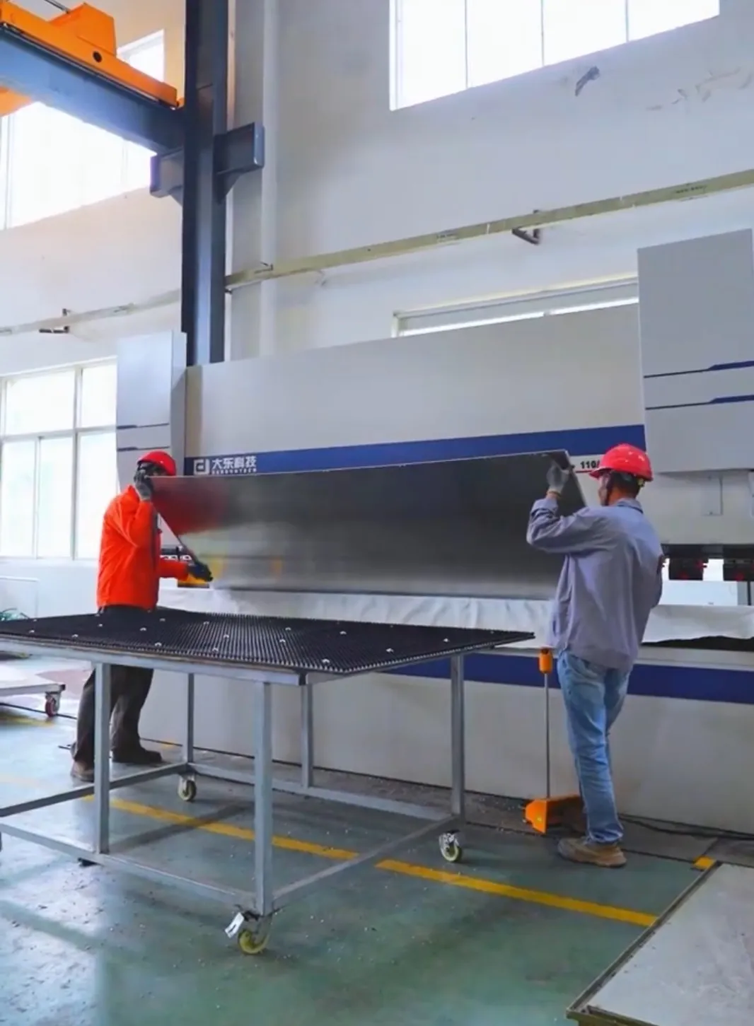 Bending machine