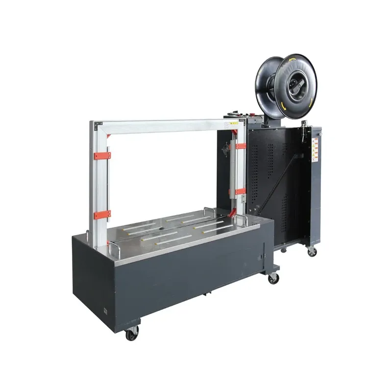 Automatic Strapping Machine MH-301B (standard table, low table)