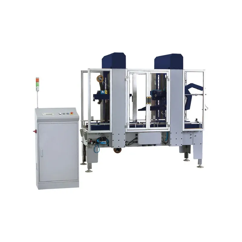 Automatic Carton Sealer with Guard MH-FJ-3B