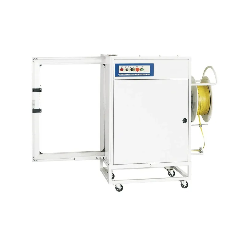 Automatic Strapping Machine MH-103A