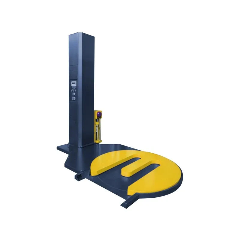 Automatic Pallet Stretch Wrapper MH-FG-2000W (horseshoe shaped)