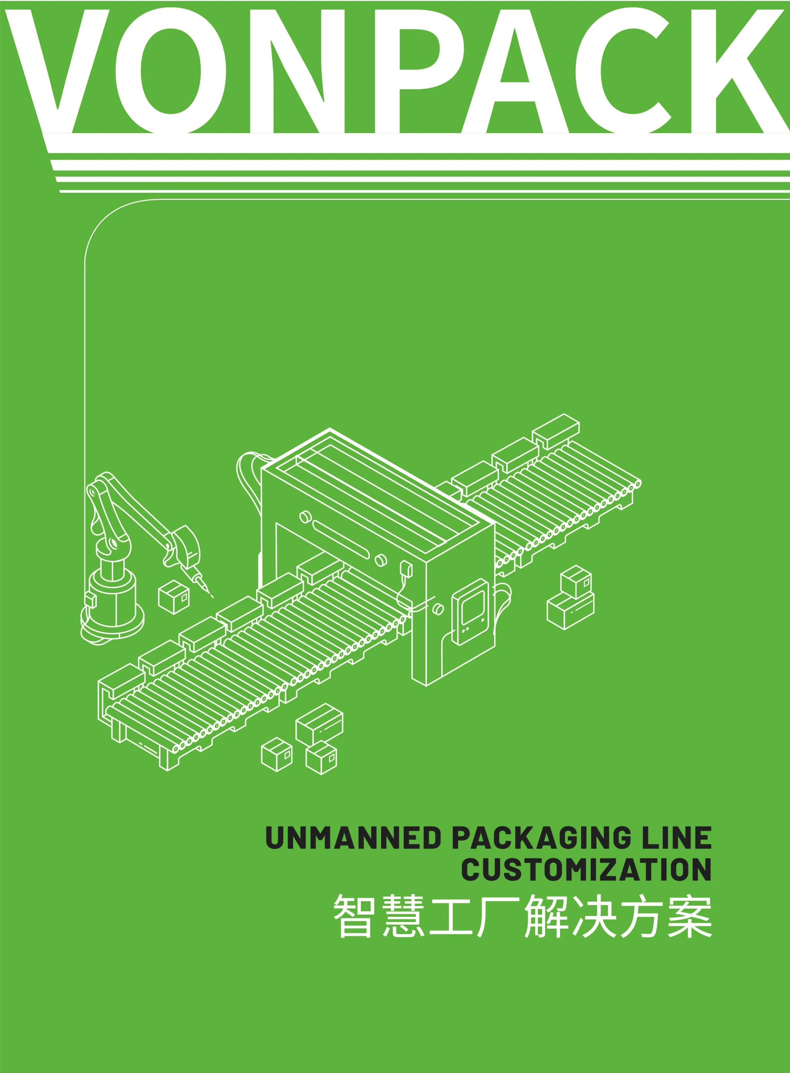 smart-factory-cover.webp