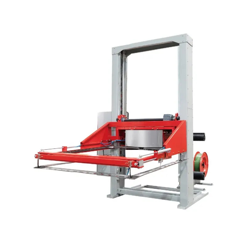Automatic Horizontal Strapping Machine MH-105A