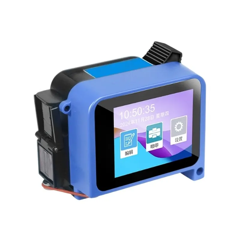 Mini Inkjet Printer P1609