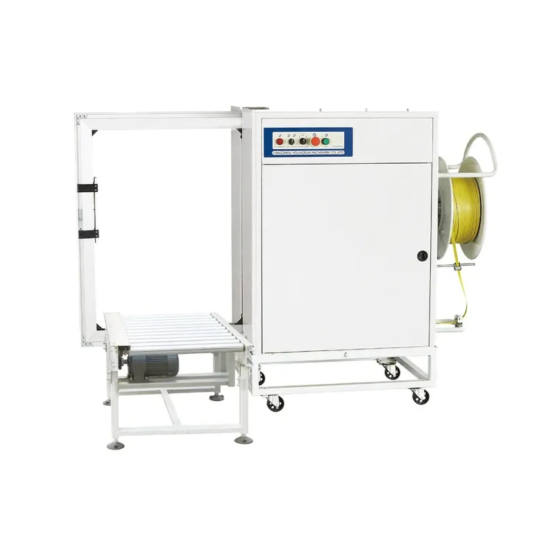 Automatic Strapping Machine MH-103B (standard table + low table)