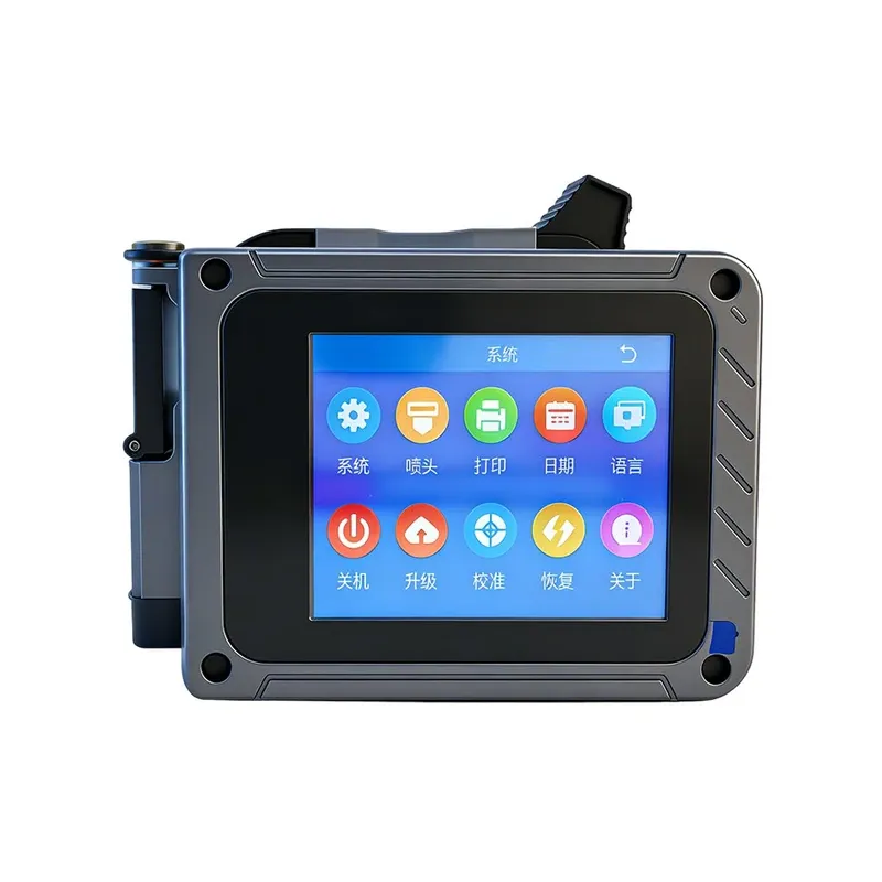 Mini Inkjet Printer MNH-1510
