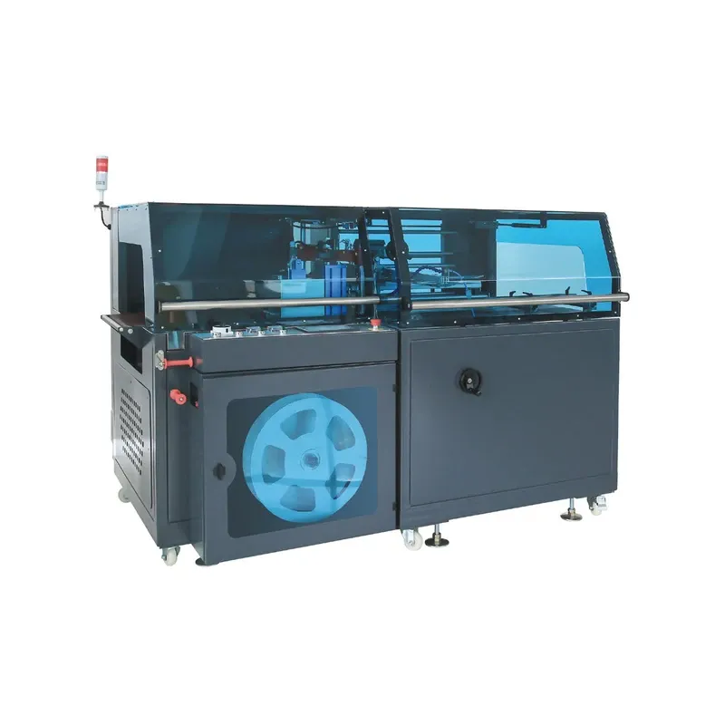 Automatic Shrink Wrapping Machine YS-ZB-5B