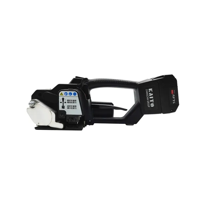 Portable Handheld V2 Electric Strapping Tool