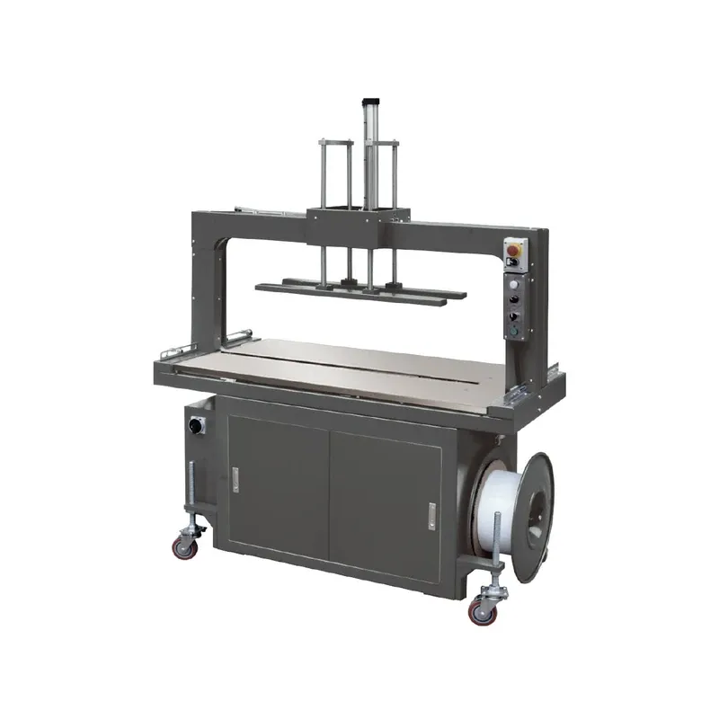 Automatic Strapping Machine YS-305P (with presser)