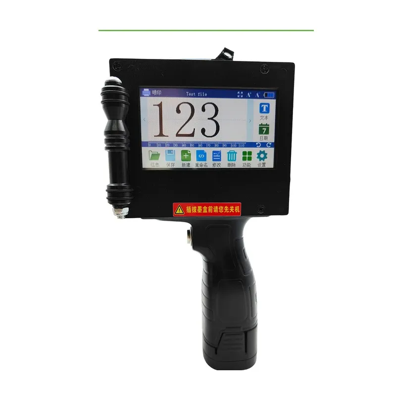 Dual Ink Cartridge Handheld Inkjet Printer MPO17