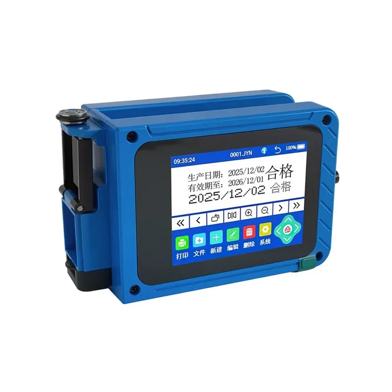 Mini Inkjet Printer MNL-2123